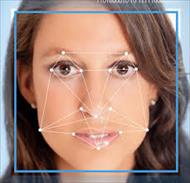 تحقیق تکنولوژی تشخیص هویت